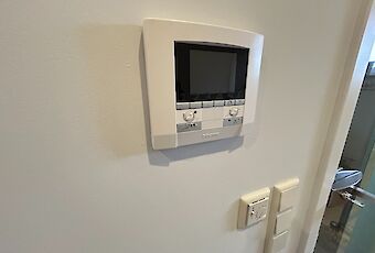 Video-Gegensprechanlage