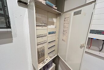 Hauptverteiler